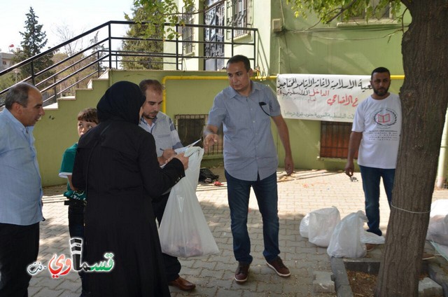 الجمعيه الاسلامية لاغاثه الايتام والمحتاجين توزع الاضاحي على الأهل اللاجئين السوريين والفلسطينين في الجنوب التركي/ والاهل في كفرقاسم في طليعه المتبرعين والمضحون